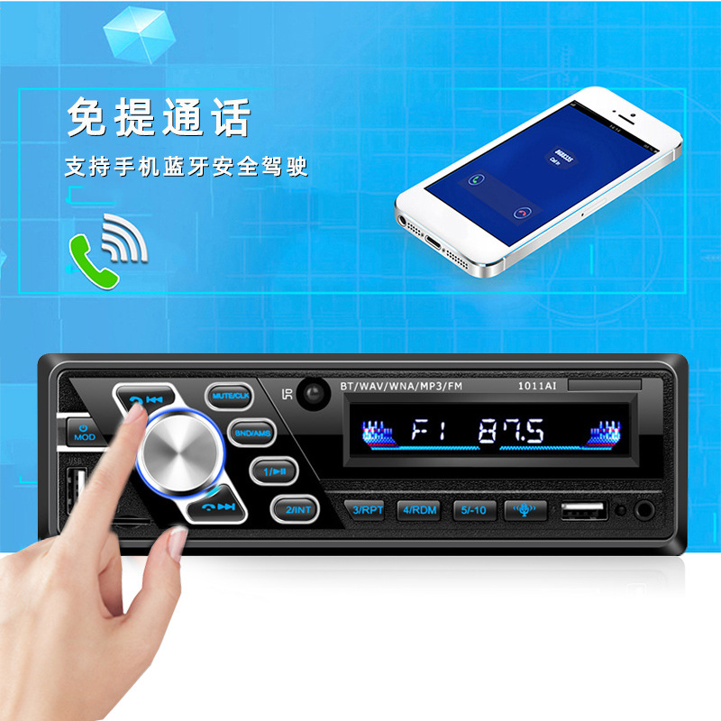 24V Truck Single Spindle Car Bluetooth Hands-Free Mp3 Player USB Card Fm Radio 1011Ai