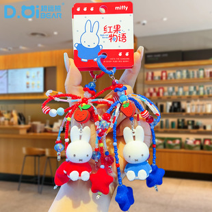 �¿������׷��üt�����Z�����Yֲ�q�����������С��ż��H耳׿�