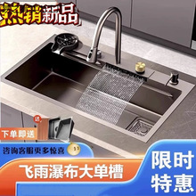 �N��ϴ�����β��P�̨����ϴ����ȫ��һ����ϴ���