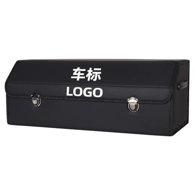 Car Luggage Box — Car storage bag/box