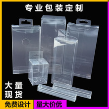 OPVC͸bЭhPETbϺPVCLζYпհ׺ܷ