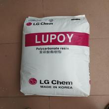 �n��LG PC LD7000FB,LD7000FH,LD7000FT,LD7530,LD7550,LD7600,LD7650