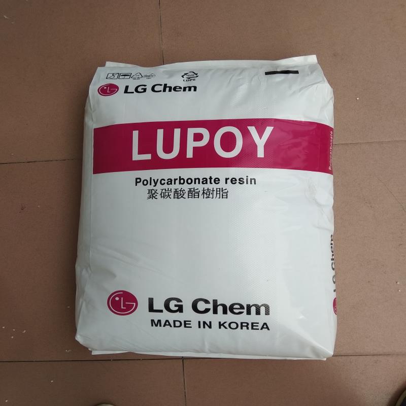 韩国LG PC 1303AH-10,1303AH-15,1320C-07,1600-03,1603-03