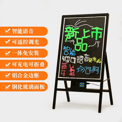 led Electronics Fluorescent plate luminescence Billboard Display board commercial Handwriting Billboards Night market Stall fluorescence blackboard