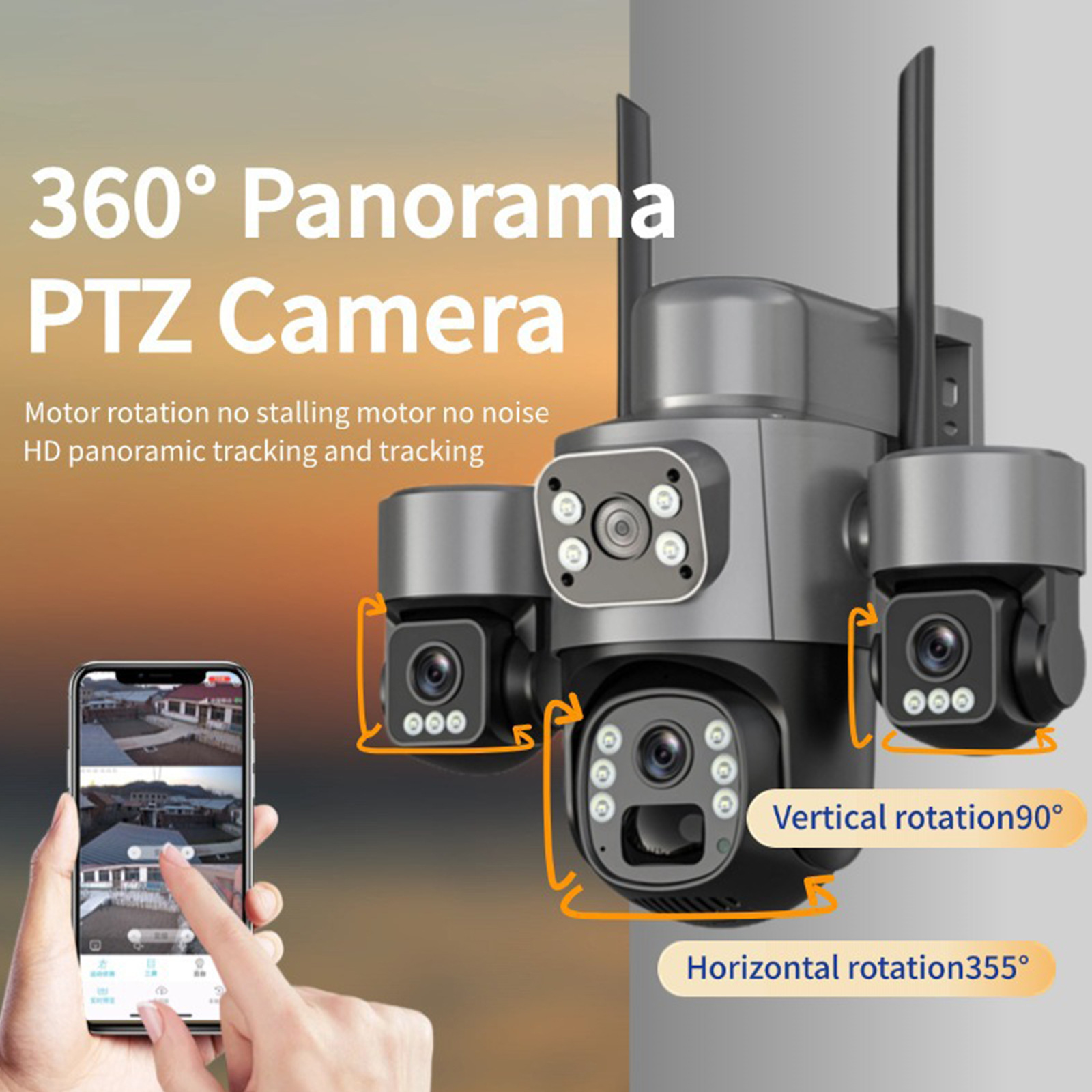 三摄像头三镜头三目太阳能监控摄像头三云台旋转4G低功耗防水无