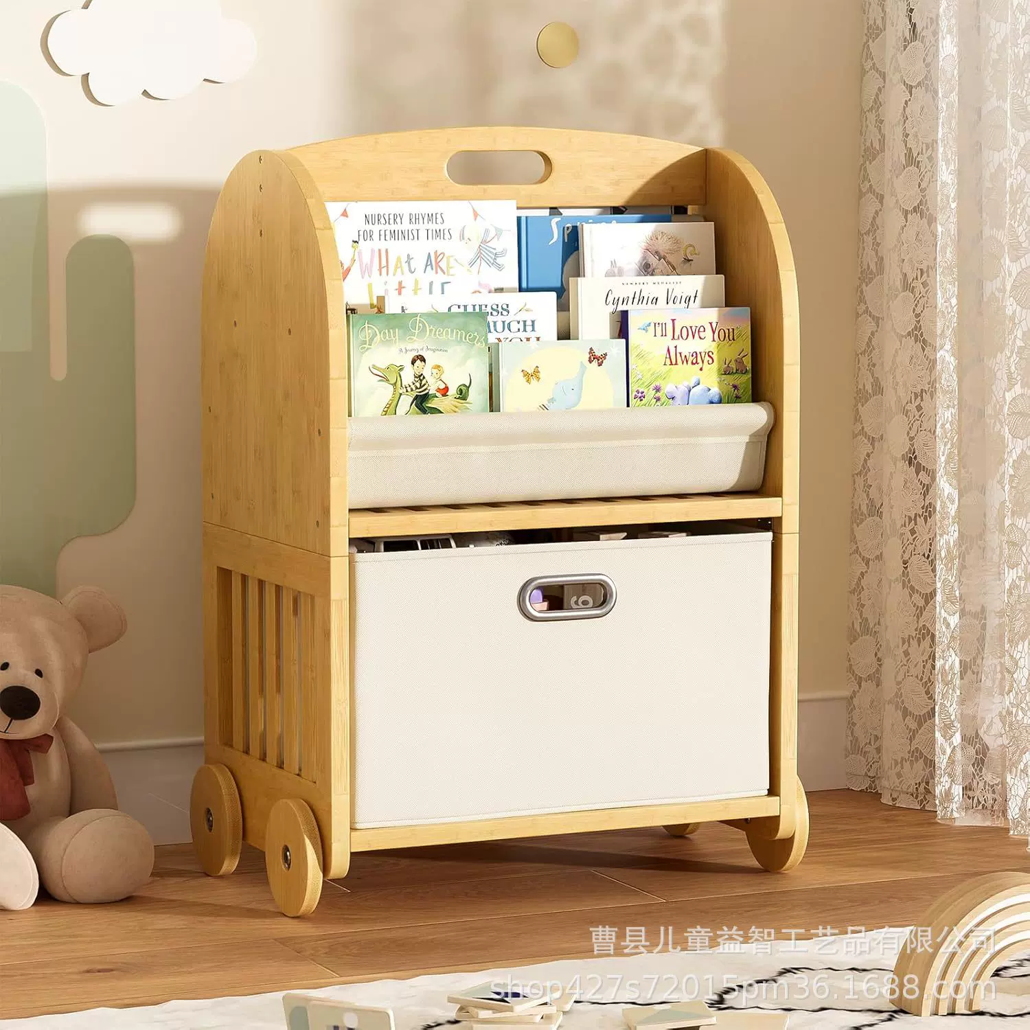 竹制儿童书架实木儿童书籍架木质书籍收纳架儿童房木质储物架