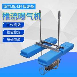 污水处理设备;曝气设备;污泥处理设备