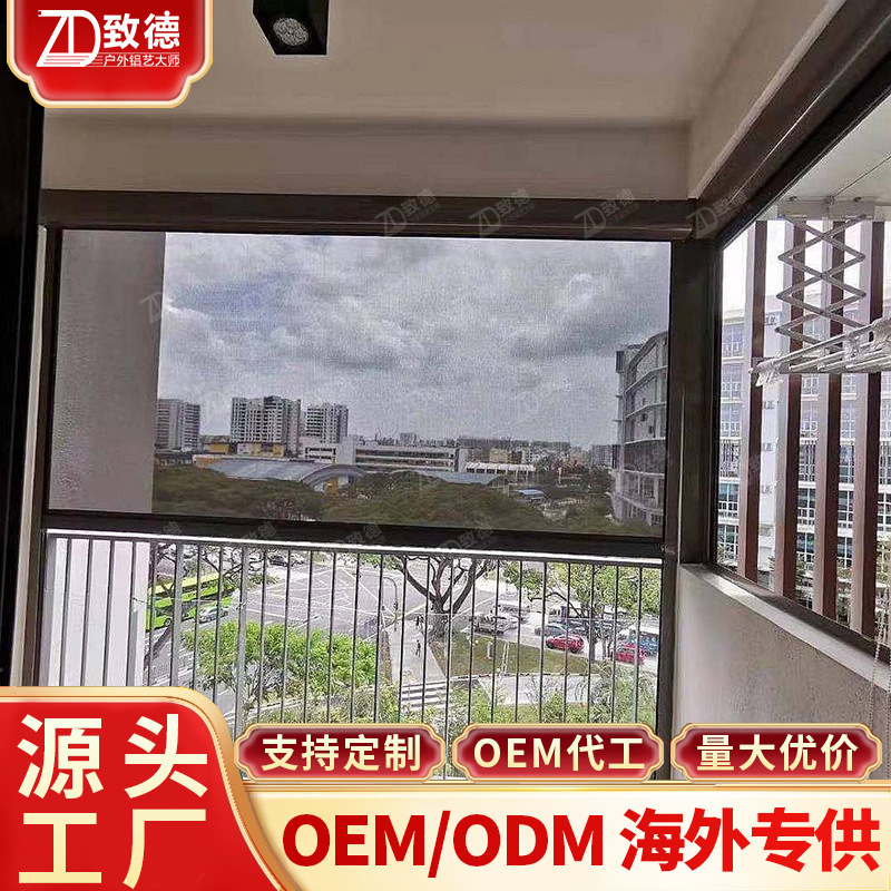 Electric roller shutter soft curtain lifting manual dustproof Foshan telescopic curtain shop sunshade ventilation Hong Kong window HD