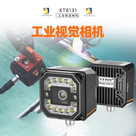 条码扫描枪;条码设备;PDA