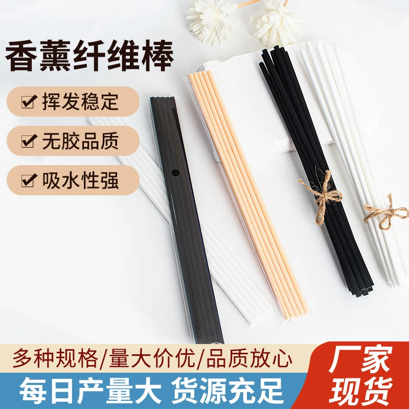 Производитель поставляет натуральные ротанговые палочки-диффузоры для автомобильных освежителей воздуха, с возможностью индивидуального выбора аромата.