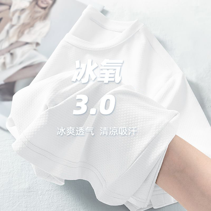 Camiseta fría y transpirable de malla de hielo secado rápido de manga corta de hombre camiseta deportiva al aire libre de manga corta