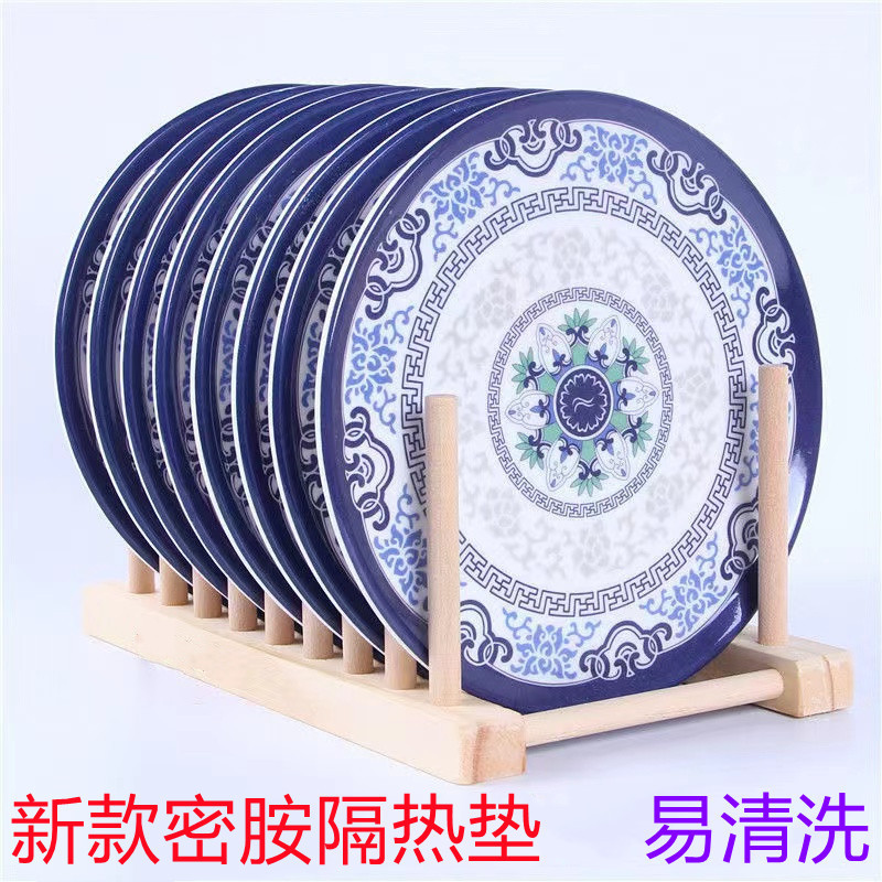 新款餐桌防热垫家用防滑隔热垫防烫锅垫盘子碗碟垫杯垫西餐垫餐垫|undefined