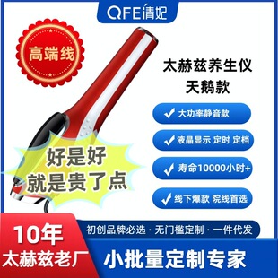 ̫��Ɲ��Ħ�����x�Ⲩ�ֲ����j��Ħ������ړp�ᯟ��󱣽��t��