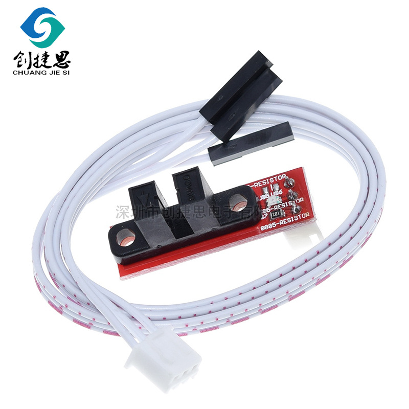 3D printer Optical Endstop Light Limit Optical switch RAMPS 1.4