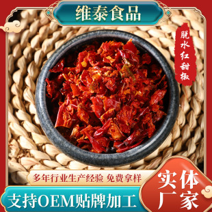 Óˮ�߲�AD�t�����ɼt��Óˮ�t�𽷸ɼt���N���{ζ