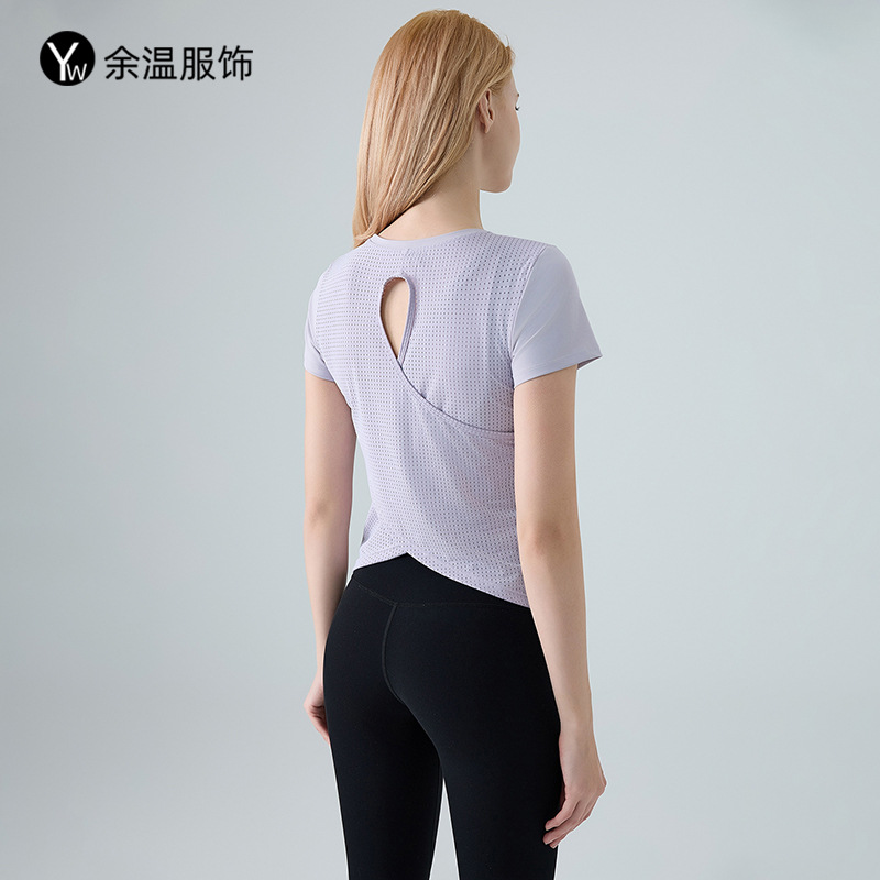 Cross-border Sunscreen Quick-drying Sports Fitness Suit Yoga Suit Women's Short-sleeved Beautiful Back Running T-shirt Spring and Summer Blouse