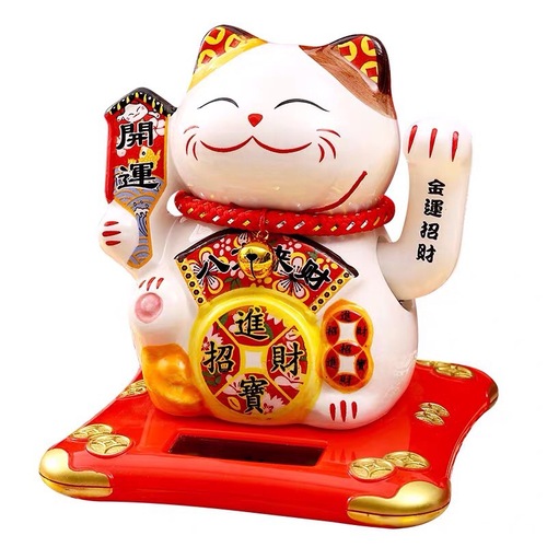 Solar Energy Money Cat Swing Ornament Cute Money Cat Solar Car Ornament Cross-border E-commerce Craftsmanship