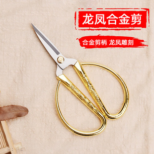 ���Ï͹����P�� �_�I���ʽ�ɫ���P䓼��� �Y�����ʮ�ֽ����^��