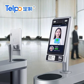 结算设备;人脸识别设备;商业专用设备