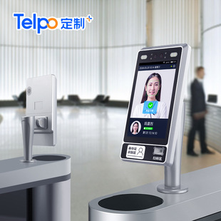 �첨8�簲׿��Ę�T���l�CTPS980չ��С�^�����C�R�e֧�֌����_�l