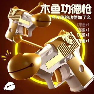 ����ͬ��ľ�~����+1С�֘��≺������ͯ���̌���ە�����֘�