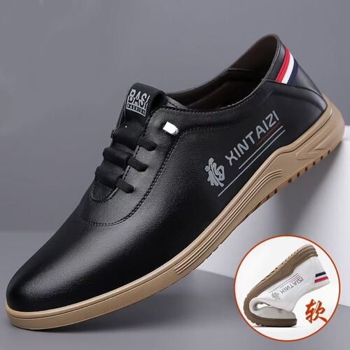 Men's New Leather Business Casual Shoes, Fashionable and Versatile Loafers with Soft Cobblestone Soles