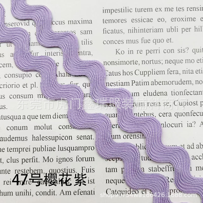 47번 벚꽃 보라 (50마 한 묶음)