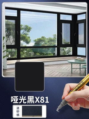 Metal paint pen paint pen: Avtomobil boya qələmləri - matte-black-x81-free-sandpaper-when-placing-an-order-refund-if-not-satisfied