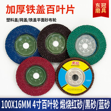 �����ǲ���ְ�ҶƬ 100�Ӻ�����ﯸ���ĥ�̰�Ҷ�ִ�ĥ����ɰ����