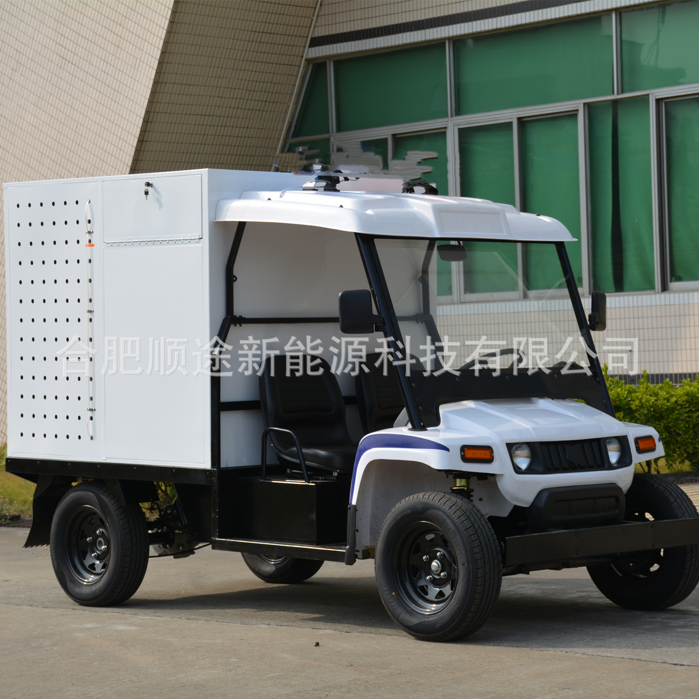 两人座半封闭消防车无水罐应急消防车四轮工作站消防车电动救火车