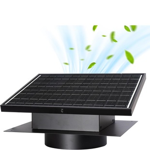25W Solar Roof Vent 8inch Removable Roof Vent Solar Attic Exhaust Fan
