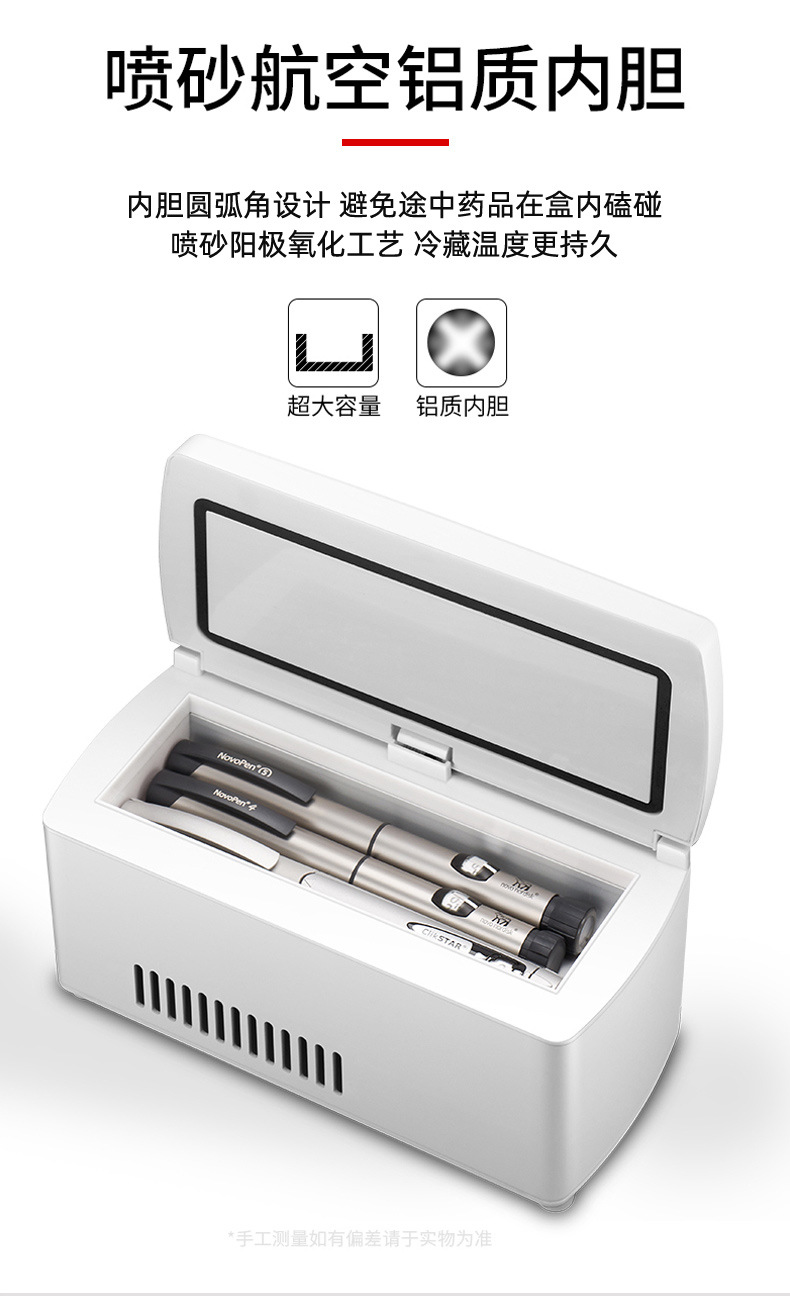详情页_05