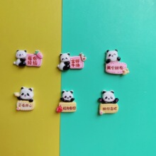 ��ͨ�ɐ�ˮ����؈���Ƙ�֬���diy�Ʒ�����z܇��֙C�������N