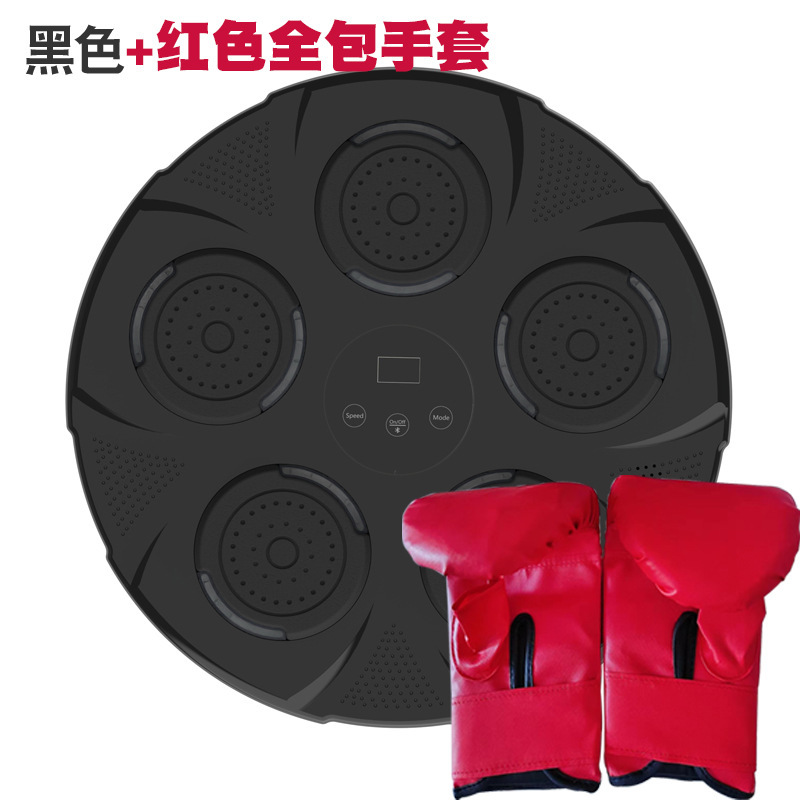 スマート Bluetooth 音楽ボクシングターゲットトレーナーボクシング壁ターゲットホームサンダリング子供の減圧ボクシングマシン|undefined