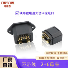 늄ӆ�܇����������늳س�늲���8о2+6Ʒ�ֹ�ĸ���^�����B����