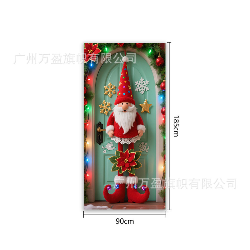 Amazon クロスボーダー新製品クリスマスドアカーテンフラグ屋外写真撮影クリスマスパーティーエルフお祝い装飾|undefined