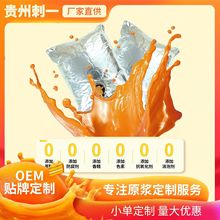 2LoØՈġFخaNFCǝsrrեԭ{S