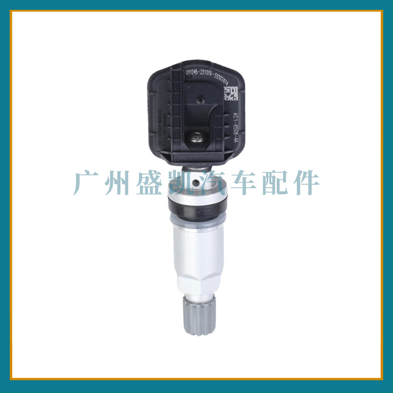 KC1-6508-AA aplicable Jiangling Yuhu Auto Parts Monitor de presión de neumáticos Fabricantes de sensores de presión de neumáticos al por mayor