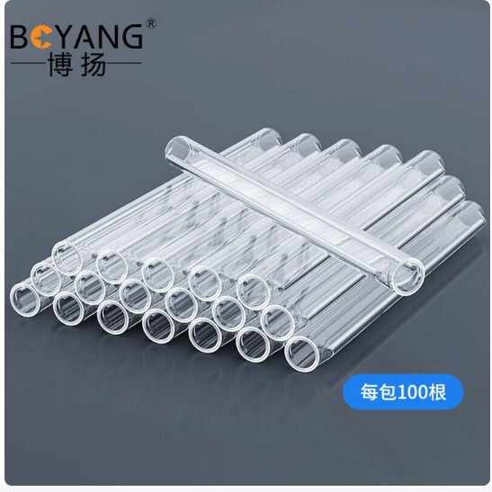 Boyang Hj-06 Protective Tube for Splicing, Double Steel Needle Bare Fiber Tube, 10 Packs Totaling 1000 Pieces By-Rsg203-D