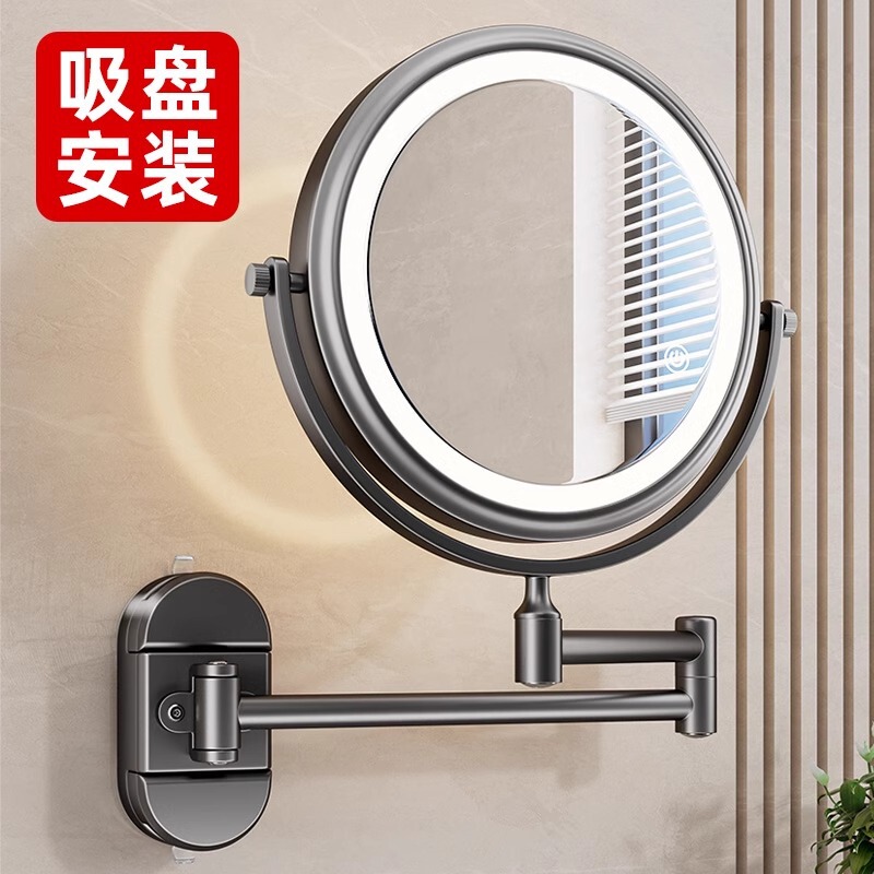 Bathroom Sucker with Lamp Makeup Mirror Wall-mounted Toilet Telescopic Folding Mirror Non-perforated Rotatable Magnifying Beauty Mirror