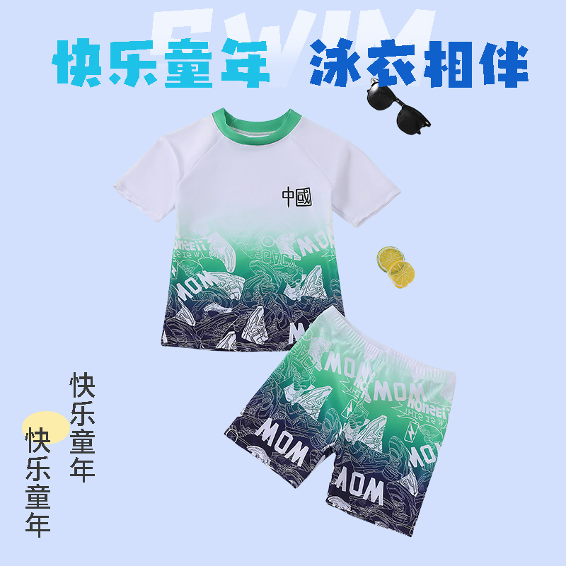 Children's Swimwear Sports Boys' Two-Piece Small, Medium, and Large Children's Student Short-Sleeved Swim Trunks Swimwear Sun Protection Swimsuit for Young Children