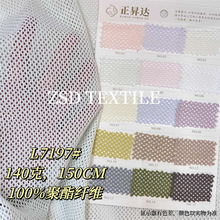 L7197�ο���֯�Ứ���񶴶����۲��Ҿӷ��η�������ɹ��������