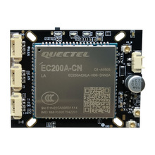 QCA9531 Openwrt  2.4G  4G WiFi 模块