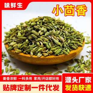 ���lС�������������偵����{ζ�ϼ��ß����������С������