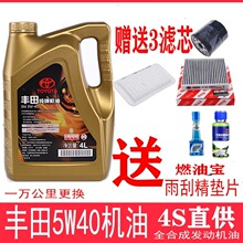 �S��ȫ�ϳəC�ͻʹ����Y���_������5W40��܇ ԭ�S���ƙC��