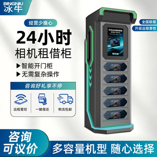 �I���\�����C����������ܙ��|����Ļ����24С�r�o�����U�O��
