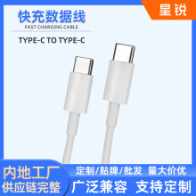 Դ�^�S��PD��侀type-c�p�^�֙C���������m����O��15/16�A��