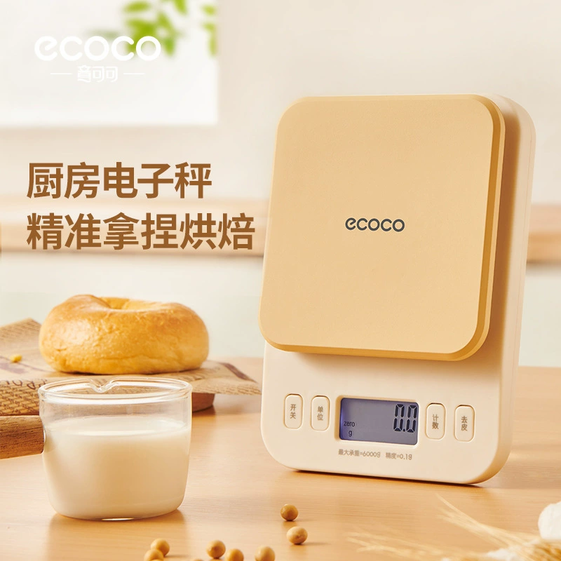 Кофемоле Ecoco Cocoa домашняя обжарка кофе кухонные электронные весы маленькие высокоточные 1 грамм точный вес