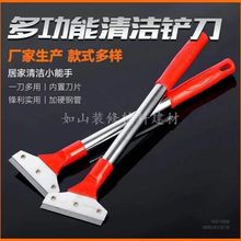 �坍���P�������P��Ƥ�����ذ��ʯ���p���z�ε��������ߵ����坍