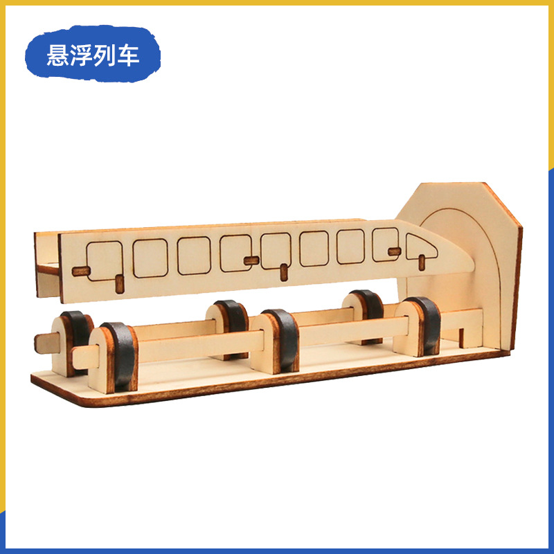 Fuente de fabricación de niños de la ciencia y la tecnología de los estudiantes de primaria pequeños experimentos pequeños inventos kits de materiales de ayuda didáctica